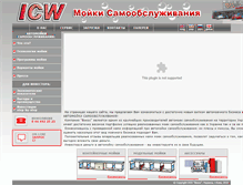 Tablet Screenshot of icw.com.ua